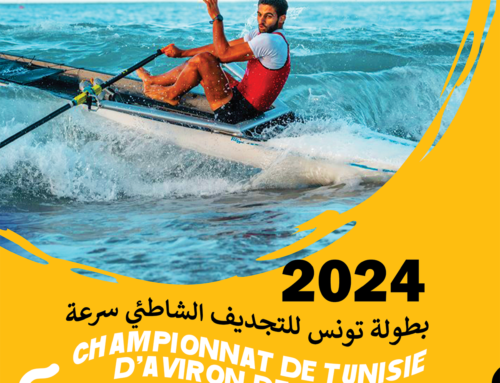 Championnat de Tunisie d’aviron de plage 2024