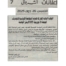 AG-Extra-2025
