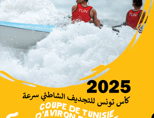 Coupe de Tunisie d’aviron de plage 2025