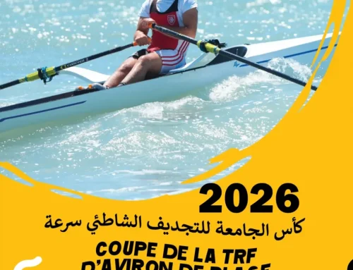 Coupe de la TRF d&rsquo;aviron de plage 2026