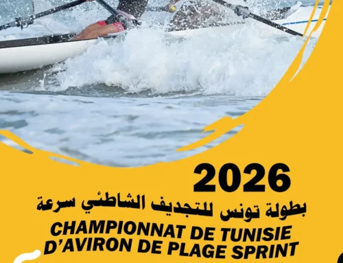 Championnat de Tunisie d&rsquo;aviron de plage 2026